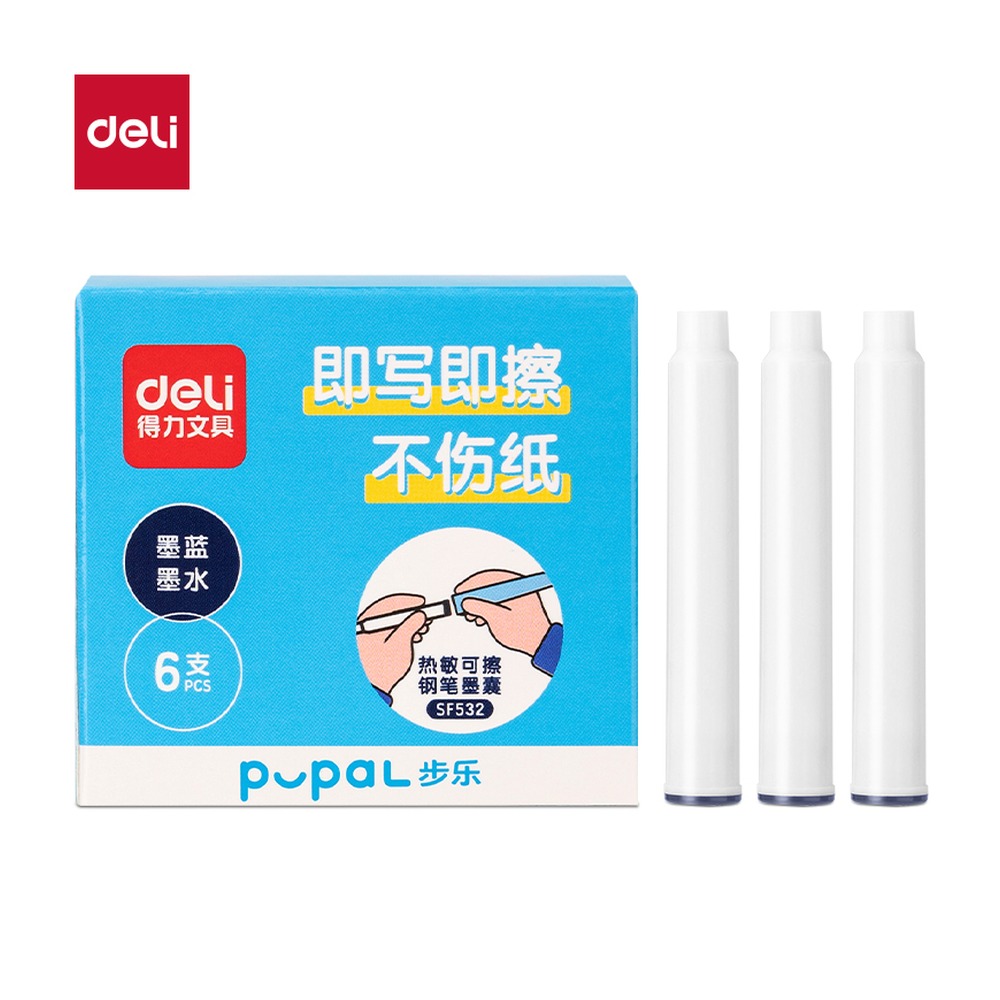 DELI/得力 步乐热敏可擦学生墨囊 SF532 颜色:墨蓝；包装:6支/盒 单位:盒