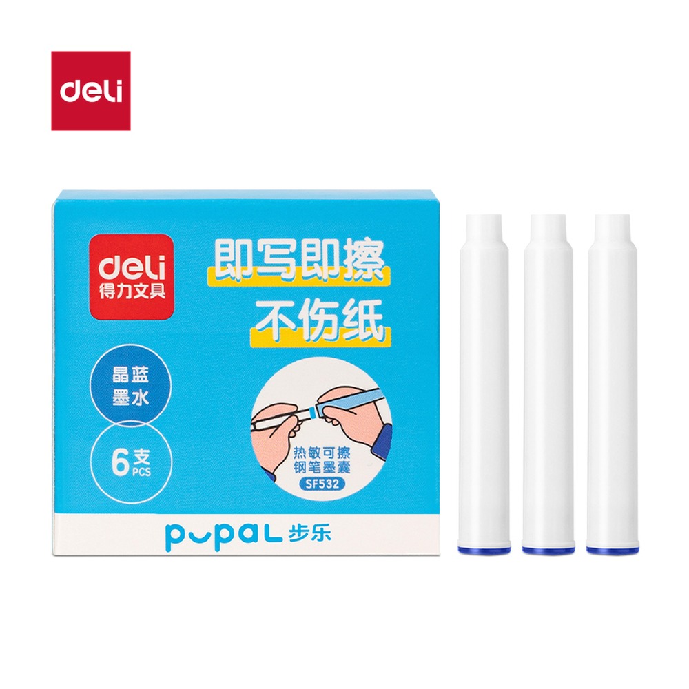 DELI/得力 步乐热敏可擦学生墨囊 SF532 颜色:晶蓝；包装:6支/盒 单位:盒