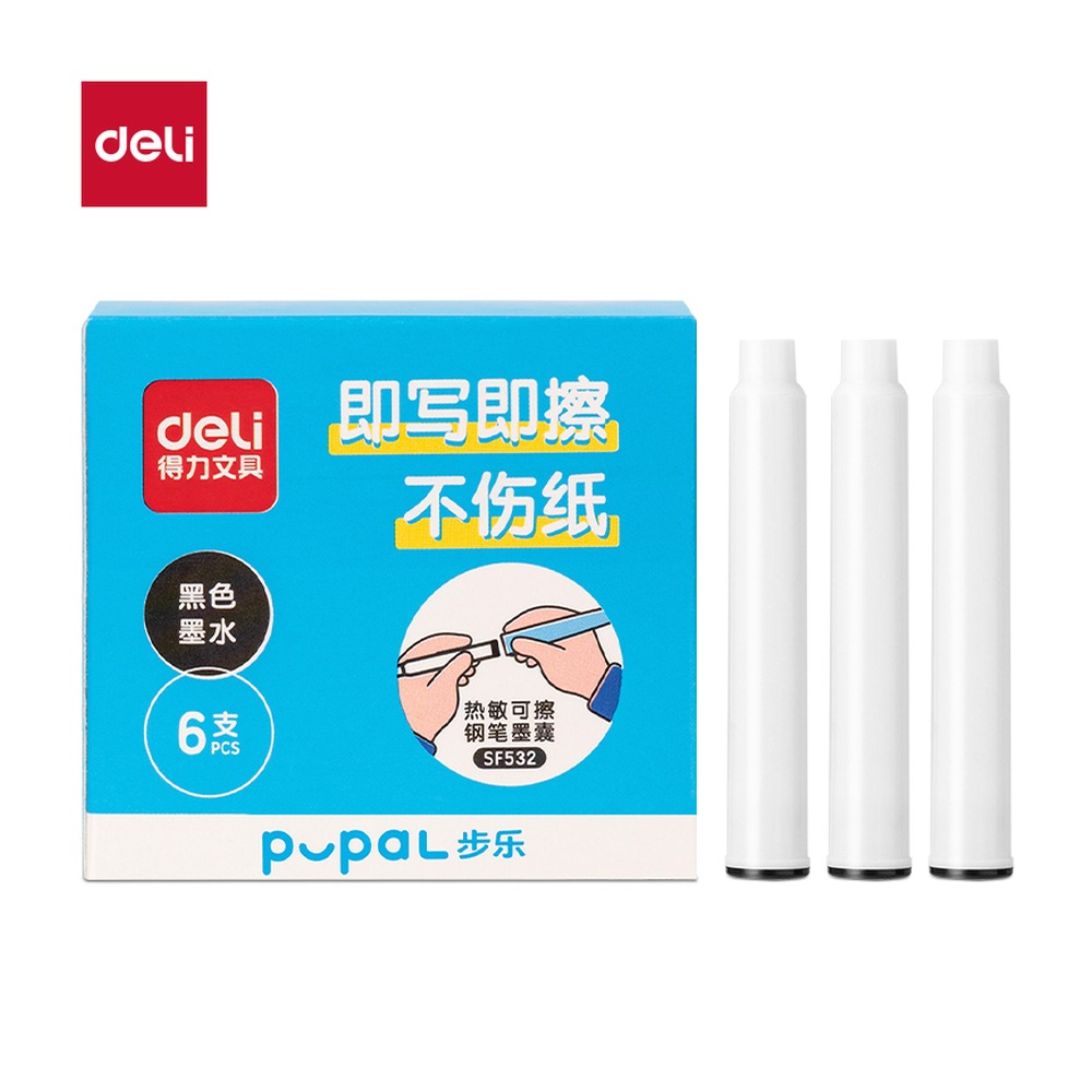 DELI/得力 步乐热敏可擦学生钢笔墨囊 SF532 颜色:黑；包装:6支/盒 单位:盒