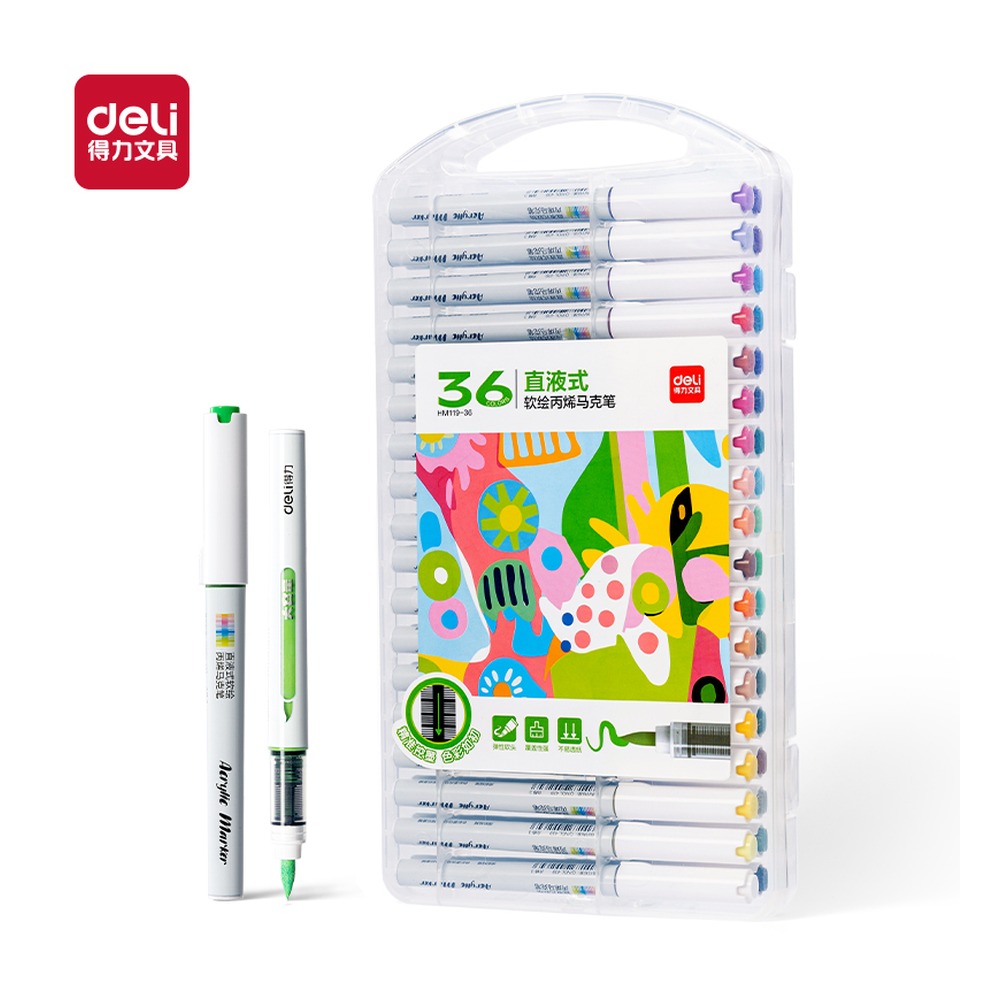 DELI/得力 直液式软绘丙烯马克笔 HM119-36 规格:(302*21*216)mm Le — =；颜色:混；材质:PP；包装:36色/盒 单位:盒