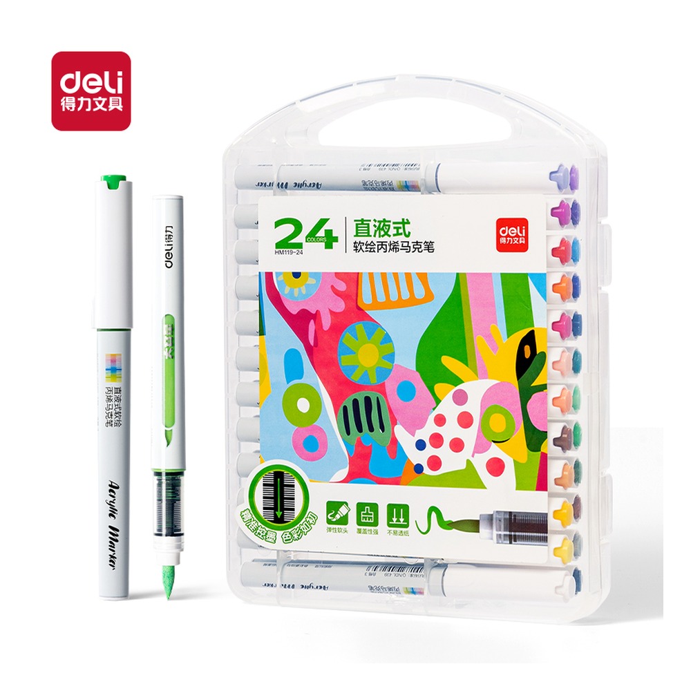 DELI/得力 直液式软绘丙烯马克笔 HM119-24 规格:(302*21*216)mm Le — =；颜色:混；材质:PP；包装:24色/盒 单位:盒