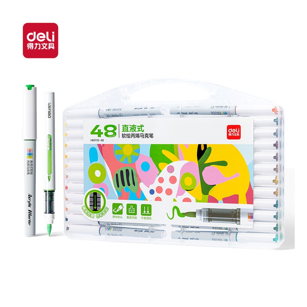 DELI/得力 直液式软绘丙烯马克笔 HM119-48 规格:(302*21*216)mm Le — =；颜色:混；材质:PP；包装:48色/盒 单位:盒