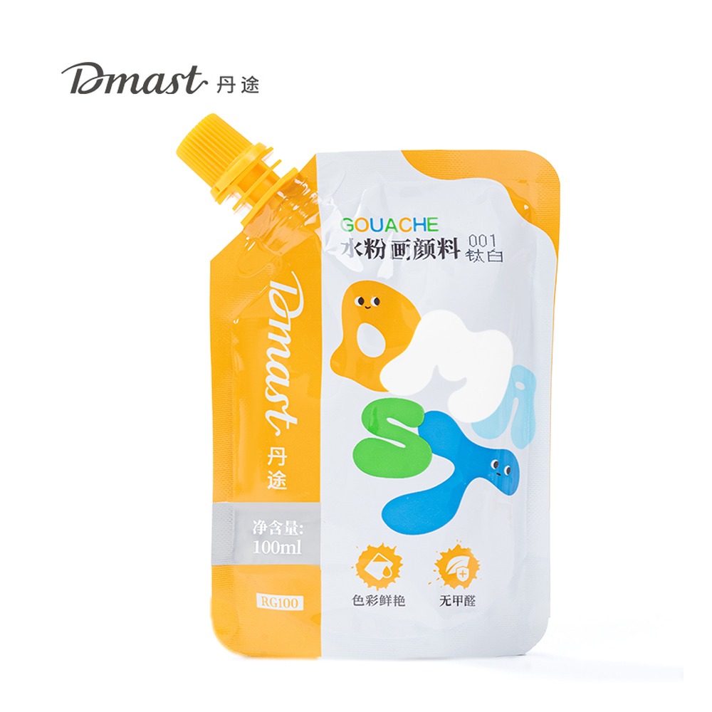 DELI/得力 水粉颜料 RG100 颜色:钛白；尺寸:100m；容量:100ml；包装:袋装 单位:袋