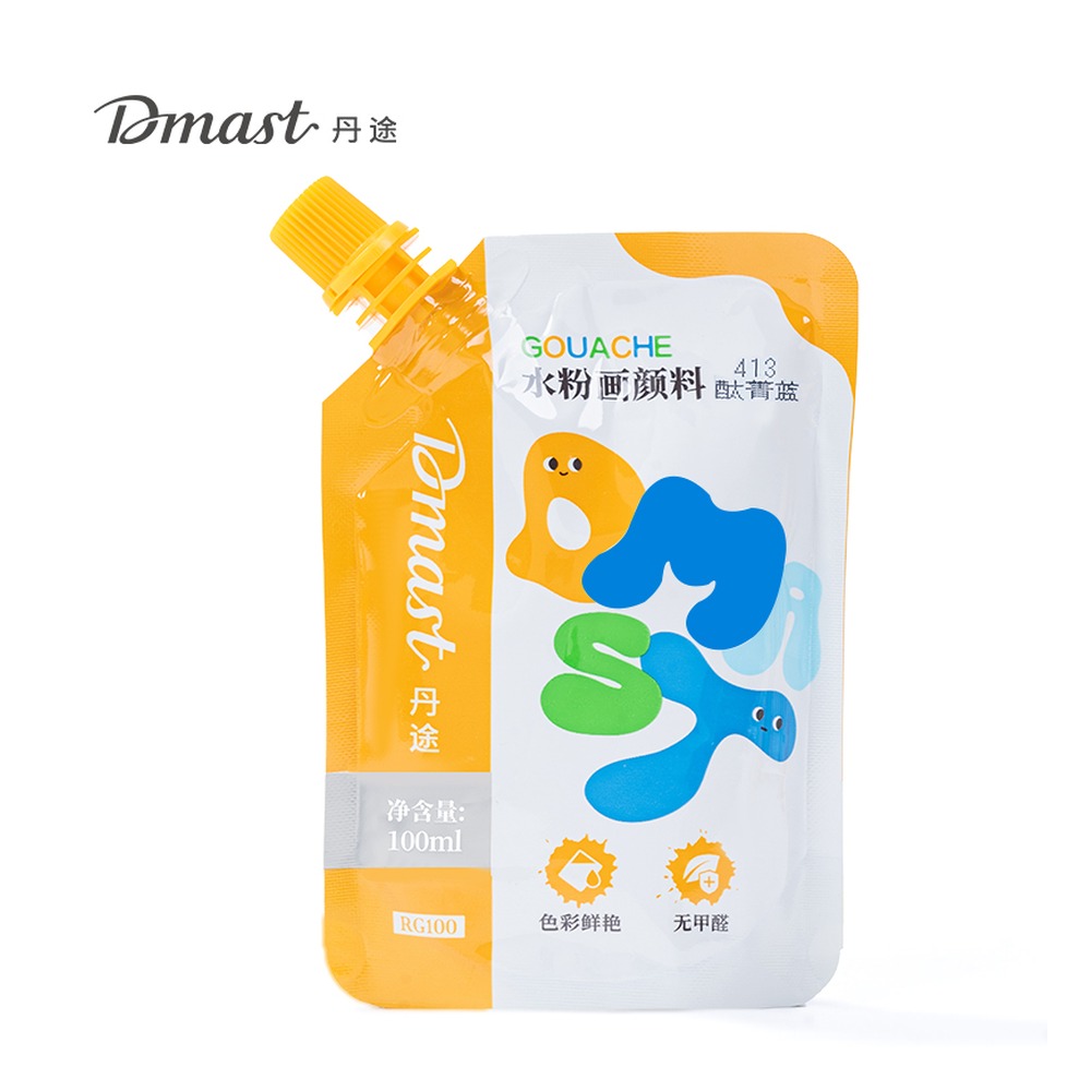 DELI/得力 水粉颜料 RG100 颜色:413酞菁蓝；尺寸:100m；容量:100ml；包装:袋装 单位:袋