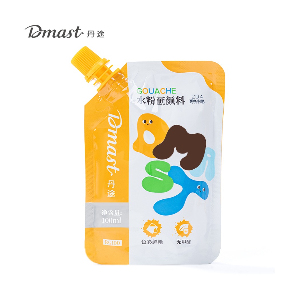 DELI/得力 水粉颜料 RG100 尺寸:100m；容量:100ml；包装:袋装 单位:袋