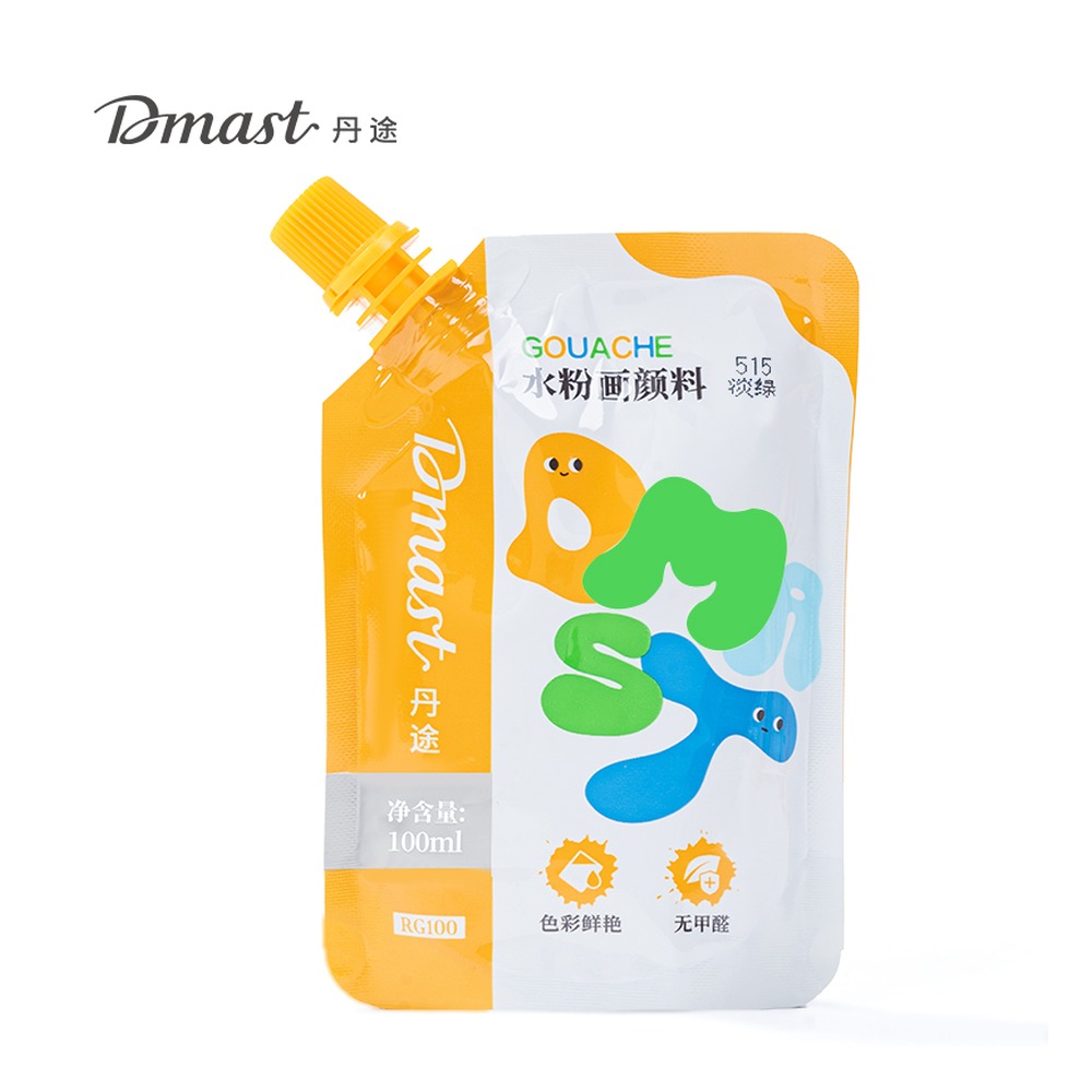 DELI/得力 水粉颜料 RG100 颜色:515淡绿；尺寸:100m；容量:100ml；包装:袋装 单位:袋