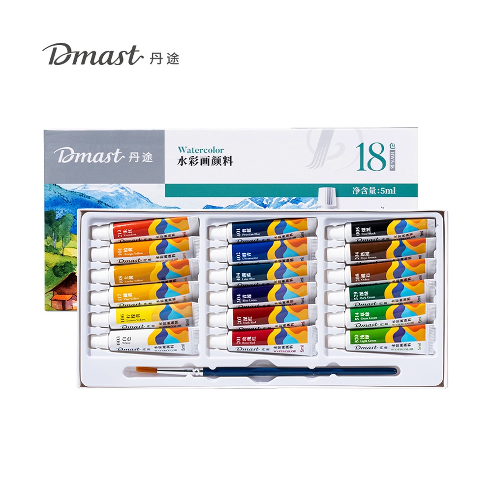 DELI/得力 水彩颜料 RW5-18 颜色:混；尺寸:5m；容量:5ml；包装:18色/套 单位:套