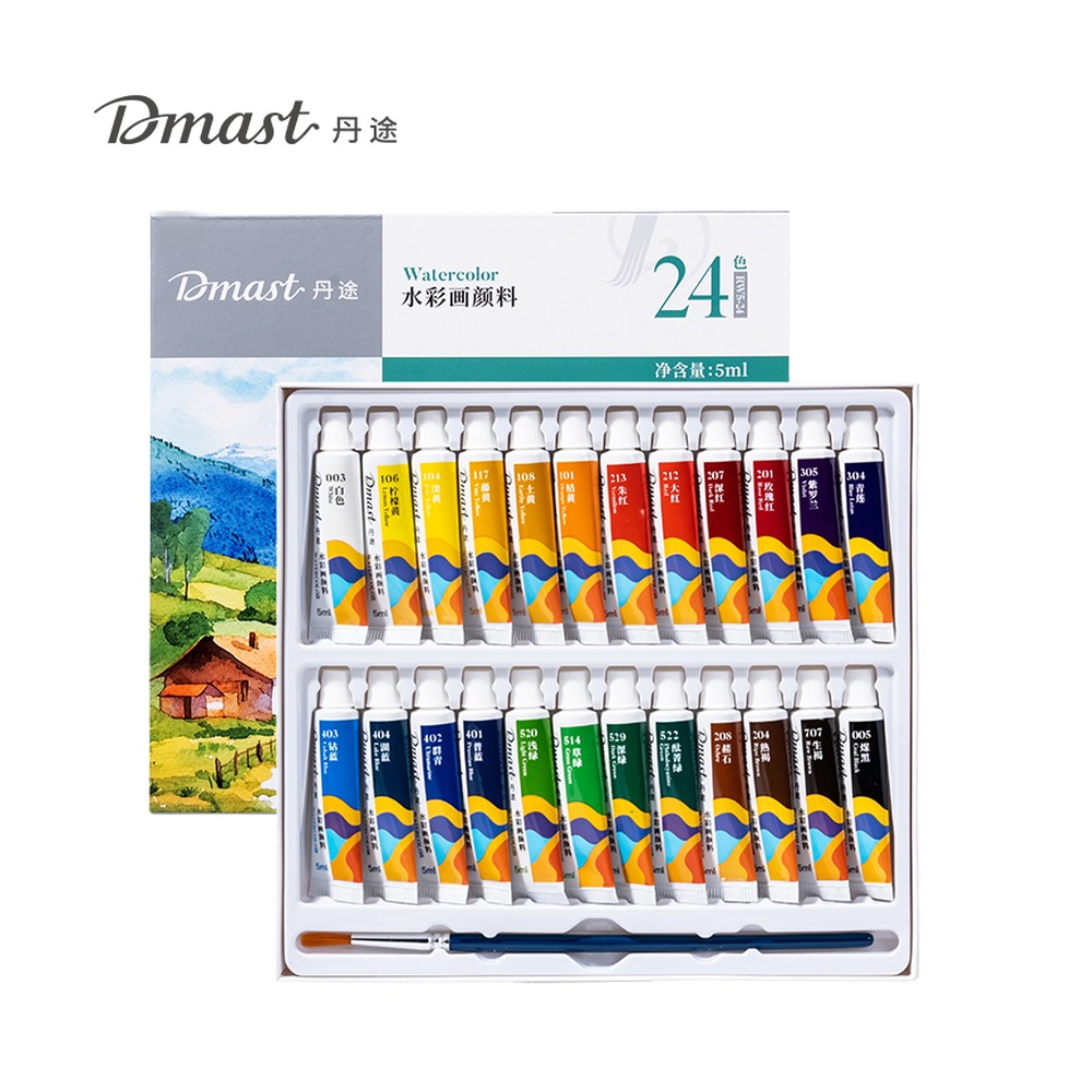 DELI/得力 水彩颜料 RW5-24 颜色:混；尺寸:5m；容量:5ml；包装:24色/套 单位:套