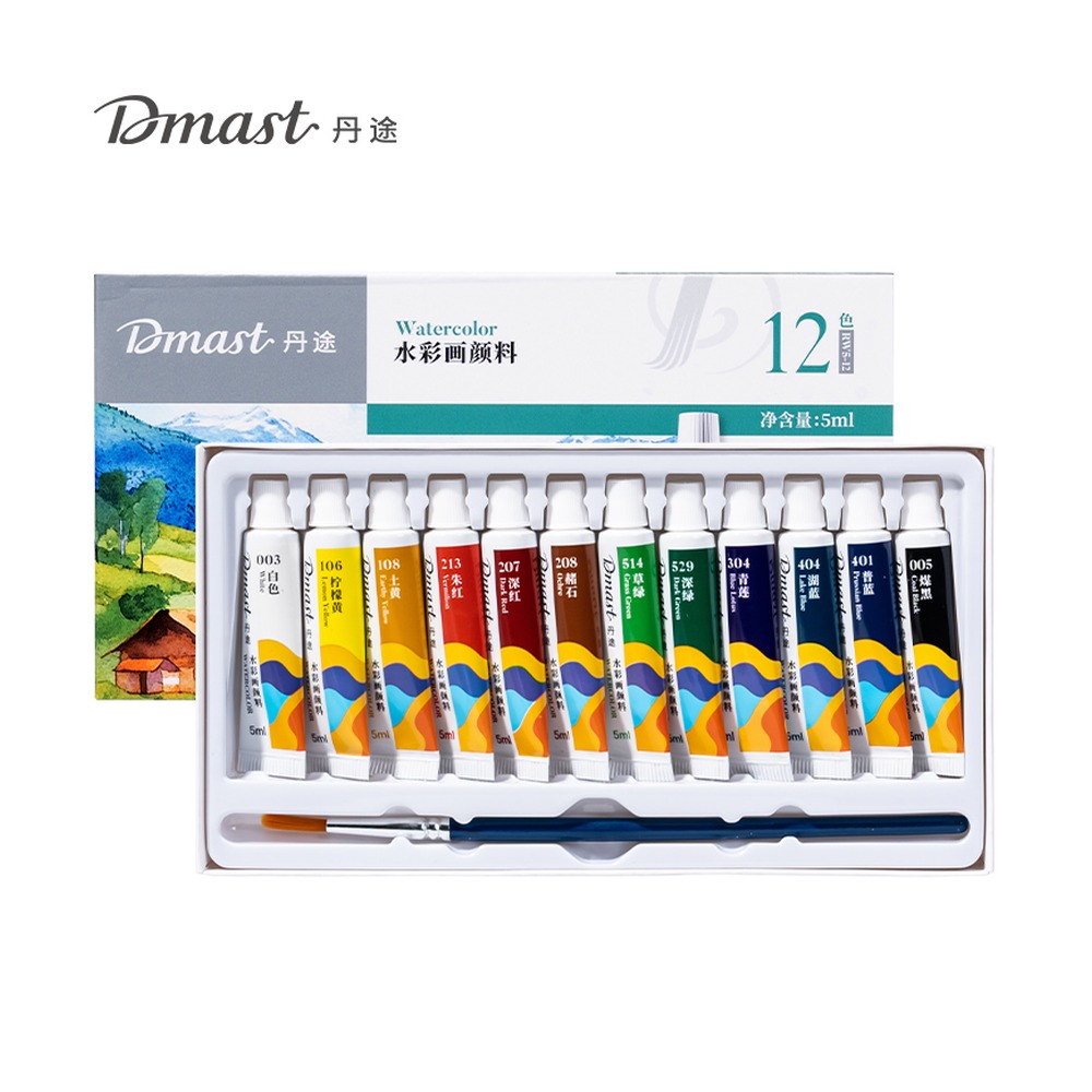 DELI/得力 水彩颜料 RW5-12 颜色:混；尺寸:5m；容量:5ml；包装:12色/套 单位:套
