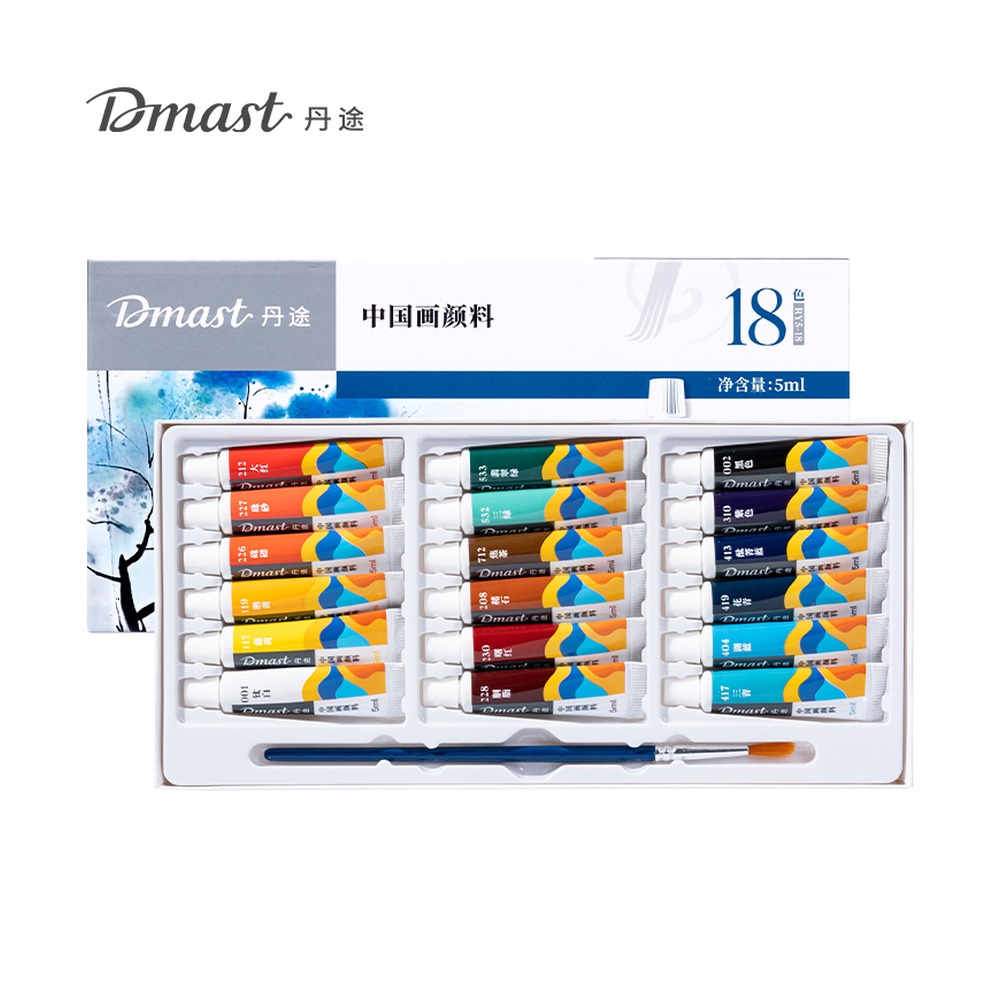DELI/得力 国画颜料 RY5-18 颜色:混；尺寸:5m；容量:5ml；包装:18色/套 单位:套