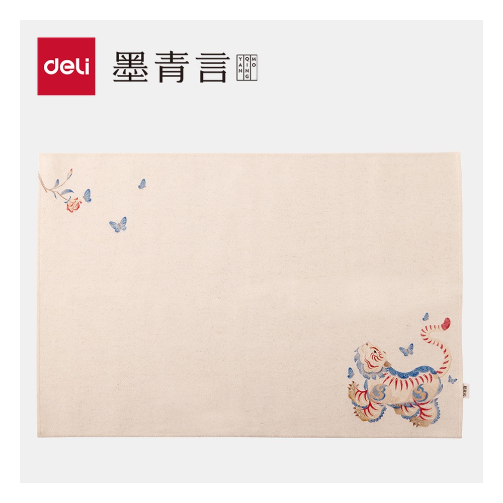 DELI/得力 山海经书画毛毡 MY713 规格:40cmx60cm；颜色:米白 单位:张