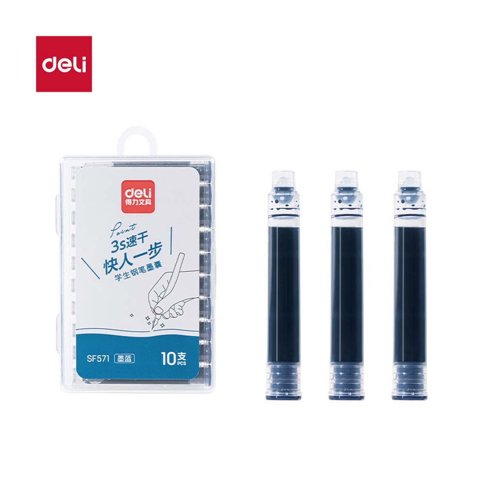 DELI/得力 速干学生墨囊 SF571 颜色:墨蓝；包装:10支/盒 单位:盒