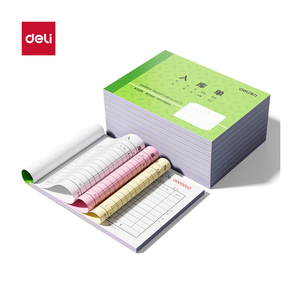DELI/得力 入库单据 BR213 颜色:混；尺寸:125mm；结构:三联；纸张规格:36k 单位:本