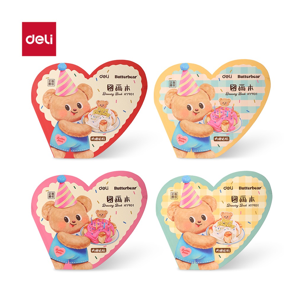 DELI/得力 黄油小熊图画本 HY901 颜色:混；尺寸:240mm；包装:21张；笔芯规格:240mm 单位:本