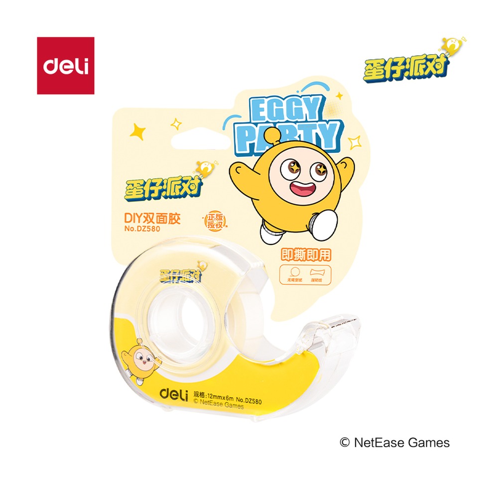 DELI/得力 双面胶带 DZ580 尺寸:12mm*6m*71；包装:1卷/吊卡；笔芯规格:12mm 单位:卡