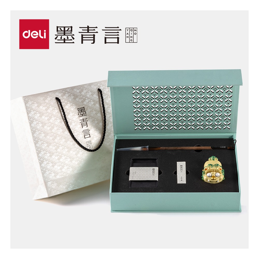 DELI/得力 礼乐狮书文房四宝礼盒 MY510 颜色:混 单位:盒