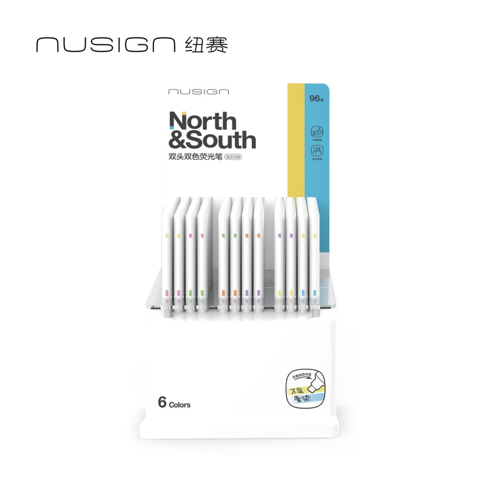 DELI/得力 双头双色抗晕染荧光笔展架 SG720 颜色:混；包装:96支/架 单位:套