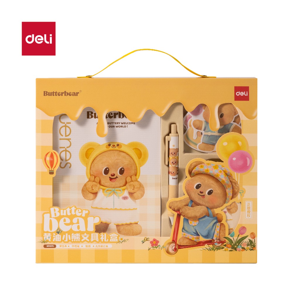 DELI/得力 黄油小熊基础款 HY071 颜色:混；包装:盒 单位:套