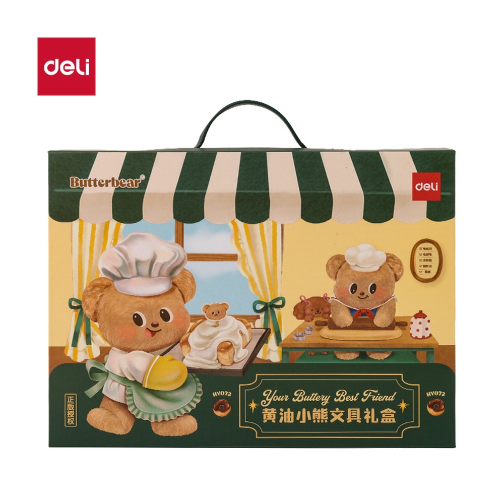 DELI/得力 黄油小熊旗舰款 HY072 颜色:混；包装:盒 单位:套