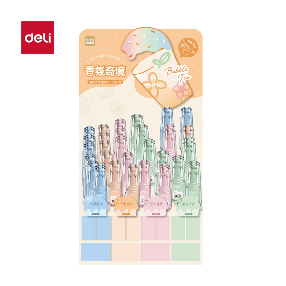 DELI/得力 翻转抗晕染香味荧光笔展架 SG400 颜色:混；包装:96支/架 单位:套