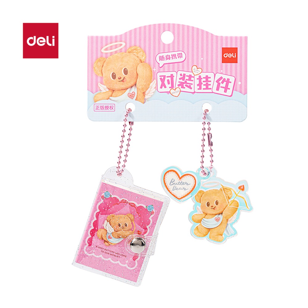 DELI/得力 对装挂件 HY223 尺寸:40mm；其他:60张；笔芯规格:40mm 单位:本