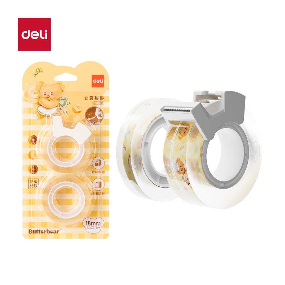 DELI/得力 文具胶带 HY553 颜色:透明；尺寸:18mm*20；包装:2卷/卡；笔芯规格:18mm 单位:卡