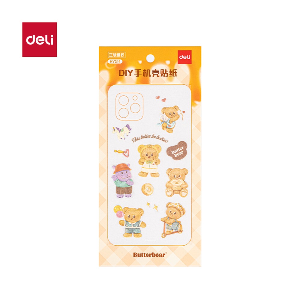 DELI/得力 DIY手机壳贴纸 HY214 包装:袋 单位:张