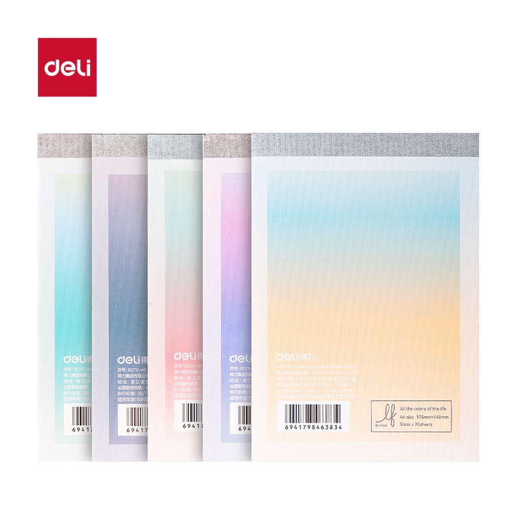 DELI/得力 拍纸本 BQ70-A6 型号：BQ70-A6 单位:本