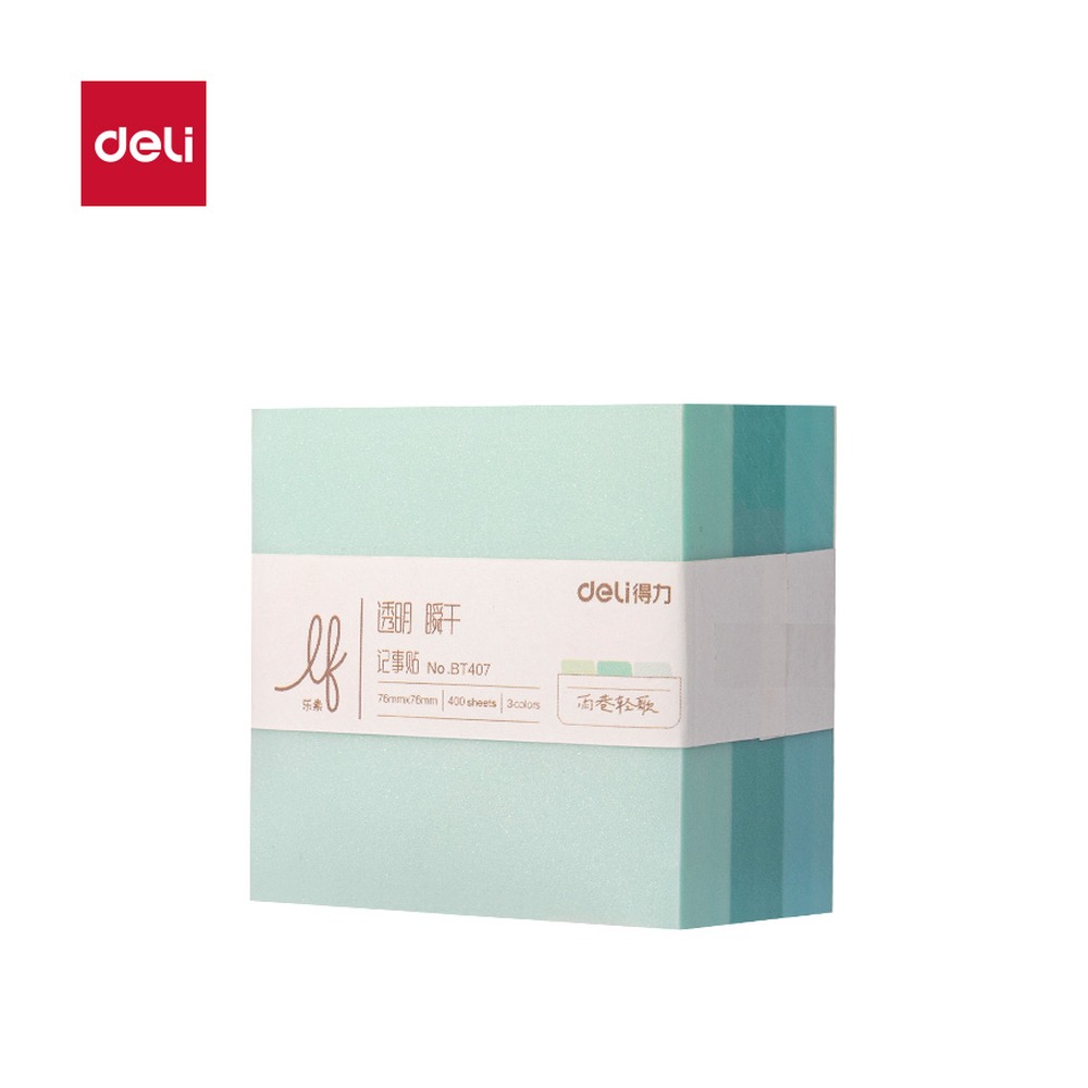 DELI/得力 个人型记事贴 BT407 尺寸:76mm*76mm；包装:袋；结构:雨巷轻歌；笔芯规格:76mm 单位:袋