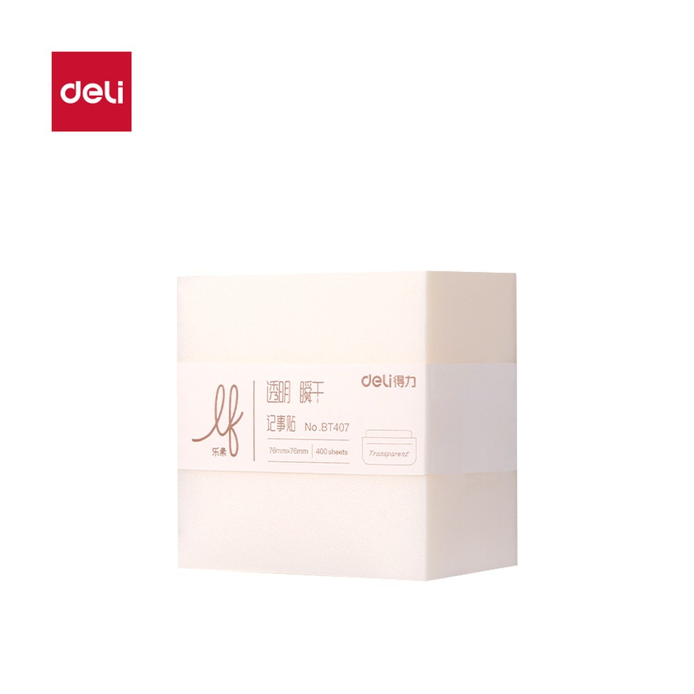 DELI/得力 个人型记事贴 BT407 颜色:透明；尺寸:76mm*76mm；包装:袋；笔芯规格:76mm 单位:袋
