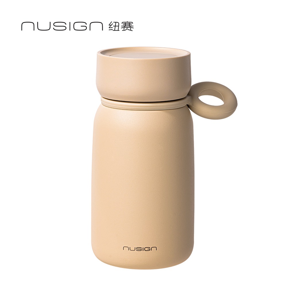 DELI/得力 摇摇杯SUS NS859 尺寸:340m；容量:340mL/316L 单位:个