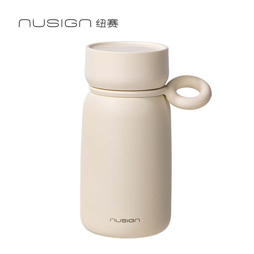 DELI/得力 摇摇杯SUS NS859 尺寸:340m；容量:340mL/316L 单位:个