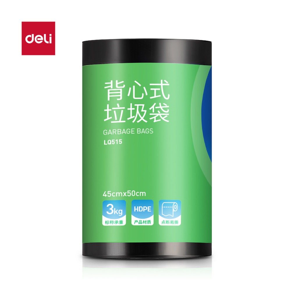 DELI/得力 清洁劳保垃圾袋背心式 LQ515 颜色:黑色；尺寸:50cm；结构:背心式 单位:卷