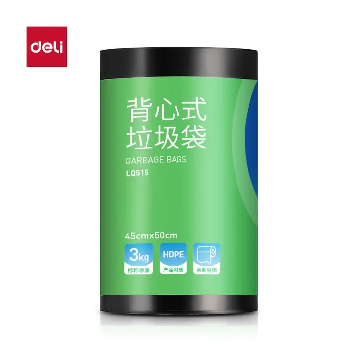 DELI/得力 清洁劳保垃圾袋背心式 LQ515 颜色:黑色；尺寸:50cm；结构:背心式 单位:卷
