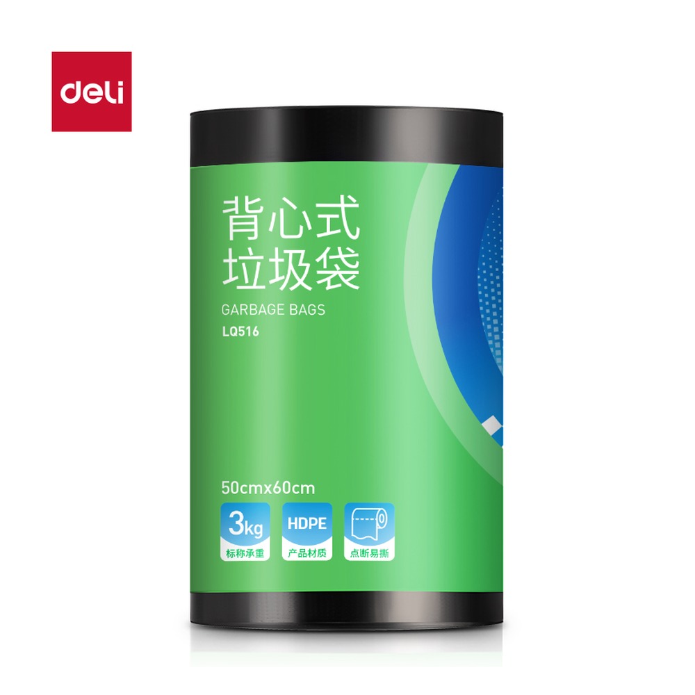 DELI/得力 清洁劳保垃圾袋背心式 LQ516 颜色:黑色；尺寸:60cm；结构:背心式 单位:卷