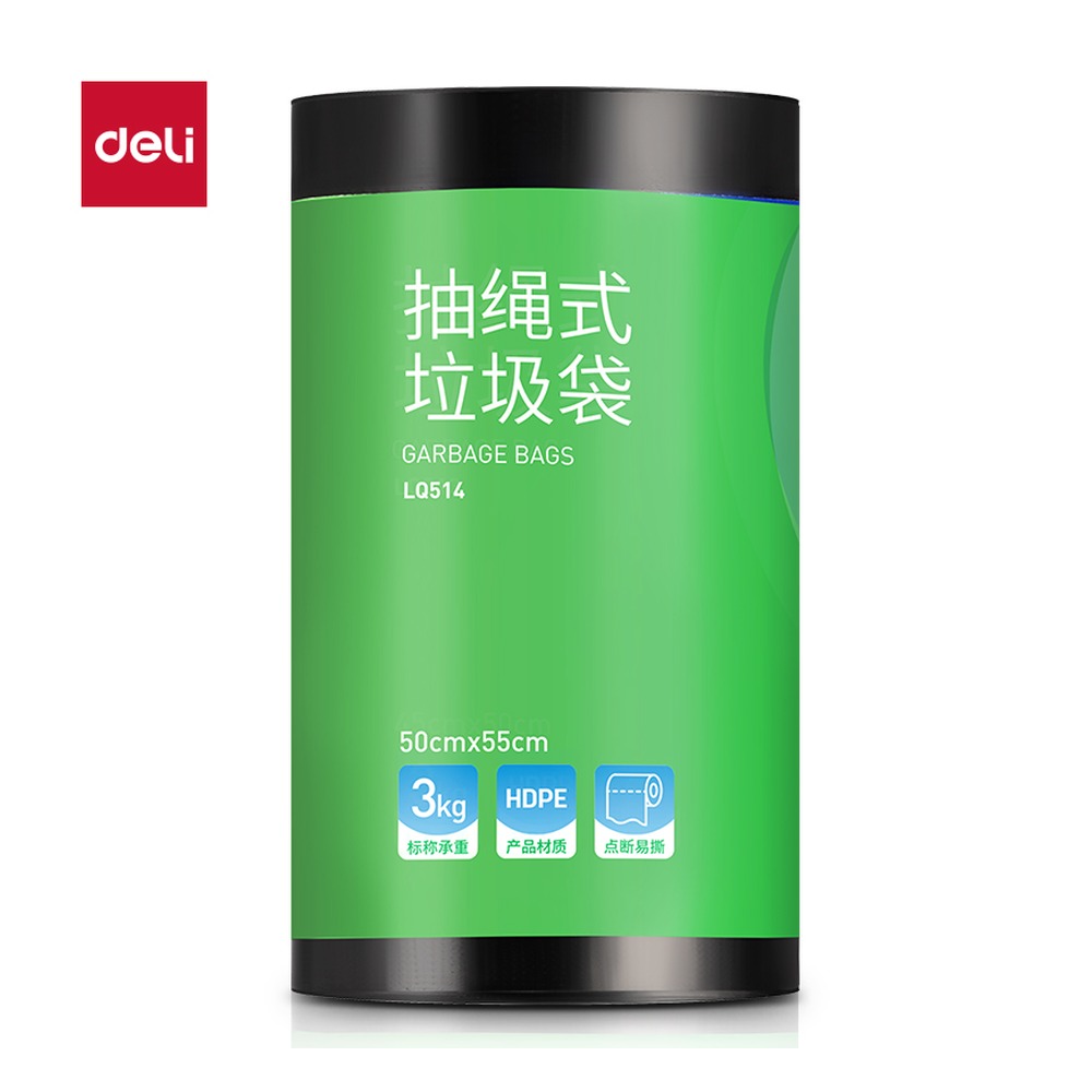 DELI/得力 清洁劳保垃圾袋抽绳式 LQ514 颜色:黑色；尺寸:55cm；结构:抽绳式 单位:卷