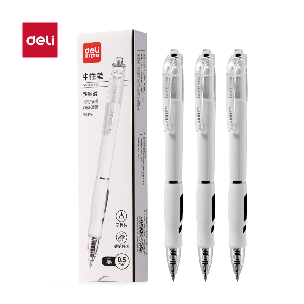 DELI/得力 臻顺滑按动常规中性笔 SA376 颜色:黑；尺寸:0.5mm；包装:3支/盒；笔芯规格:0.5mm 单位:盒