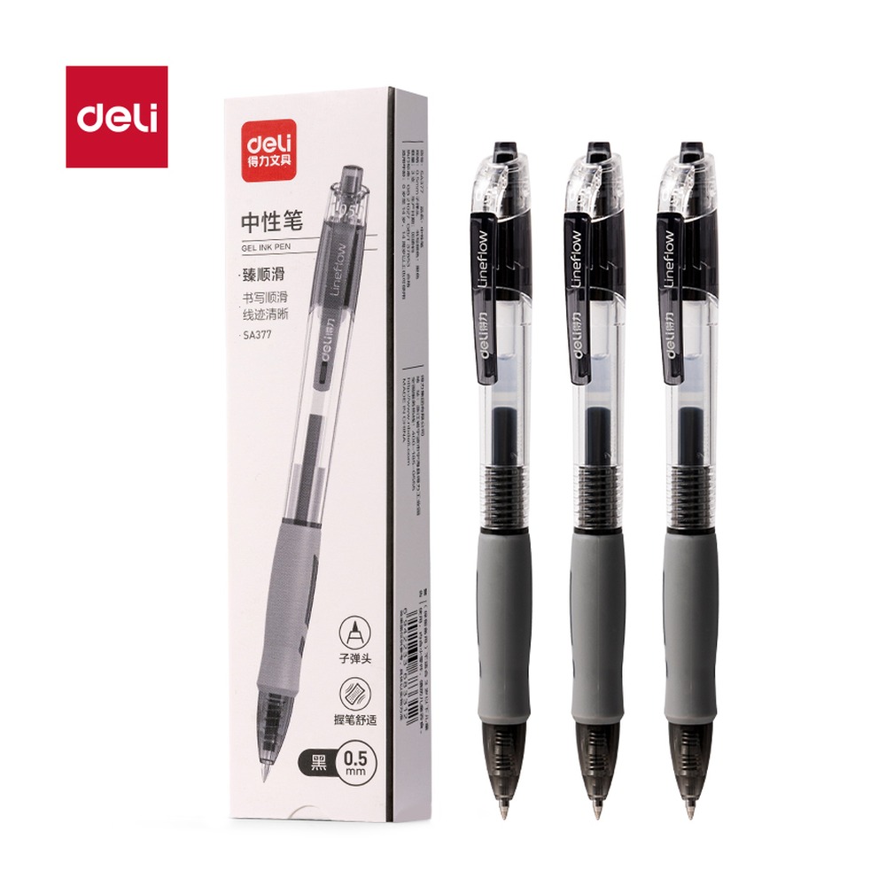 DELI/得力 臻顺滑按动常规中性笔 SA377 颜色:黑；尺寸:0.5mm；包装:3支/盒；笔芯规格:0.5mm 单位:盒