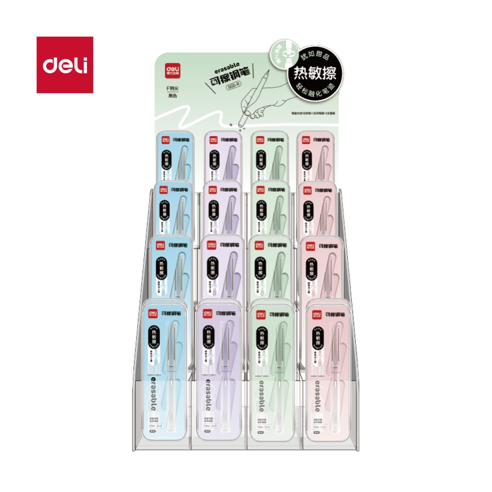 DELI/得力 热敏可擦学生钢笔展架 SG5-R 颜色:黑；包装:展架套装 单位:套