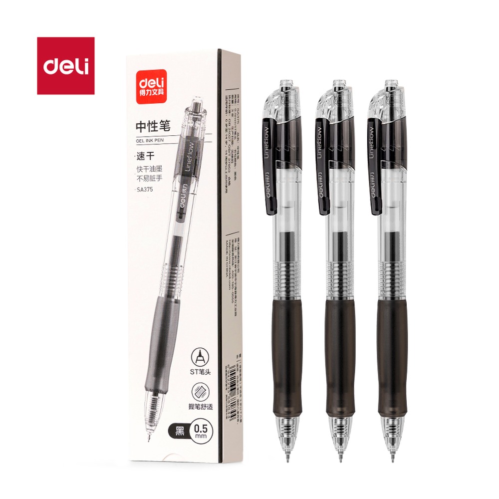 DELI/得力 速干按动常规中性笔 SA375 颜色:黑；尺寸:0.5mm；包装:3支/盒；笔芯规格:0.5mmST头 单位:盒