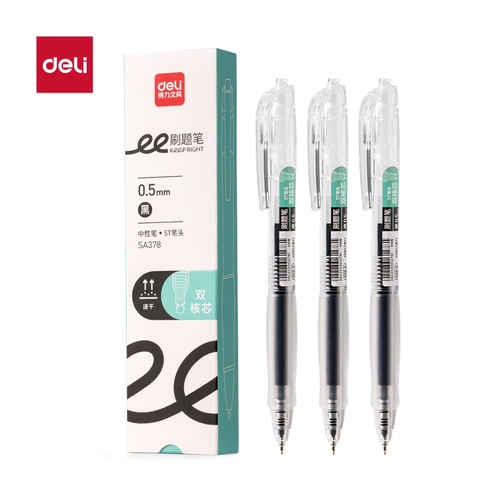 DELI/得力 速干按动常规中性笔 SA378 颜色:黑；尺寸:0.5mm；包装:3支/盒；笔芯规格:0.5mm双球珠ST头 单位:盒