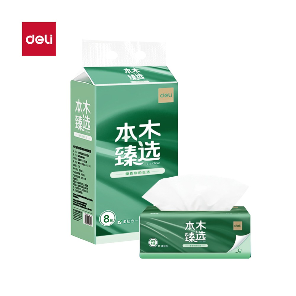 DELI/得力 软抽S码 MR3120-02 颜色:绿；其他:3层120抽；适用:S码 单位:包