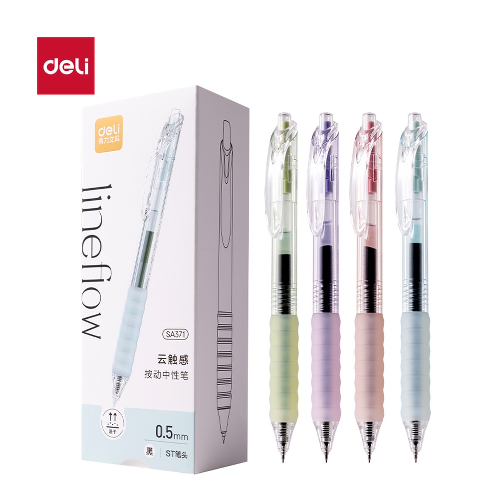 DELI/得力 刷题速干按动常规中性笔 SA371 颜色:黑；尺寸:0.5mm；笔芯规格:0.5mm 单位:支