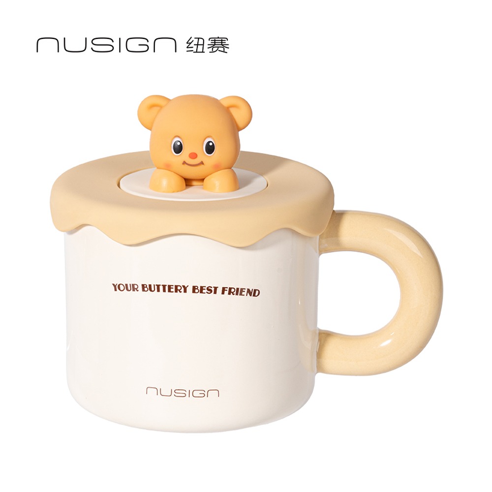 DELI/得力 黄油小熊陶瓷马克杯 NS856-B 颜色:面包黄；尺寸:380m；容量:380mL 单位:个