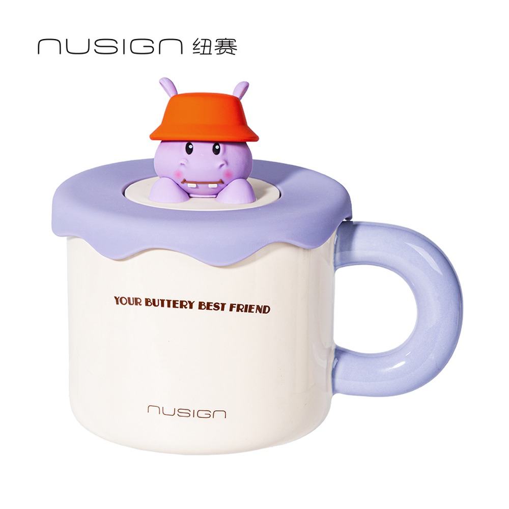 DELI/得力 黄油小熊陶瓷马克杯 NS858-B 颜色:香芋紫；尺寸:380m；容量:380mL 单位:个