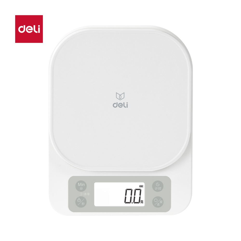 DELI/得力 电子秤厨房秤 LW101PRO 颜色:白 单位:台