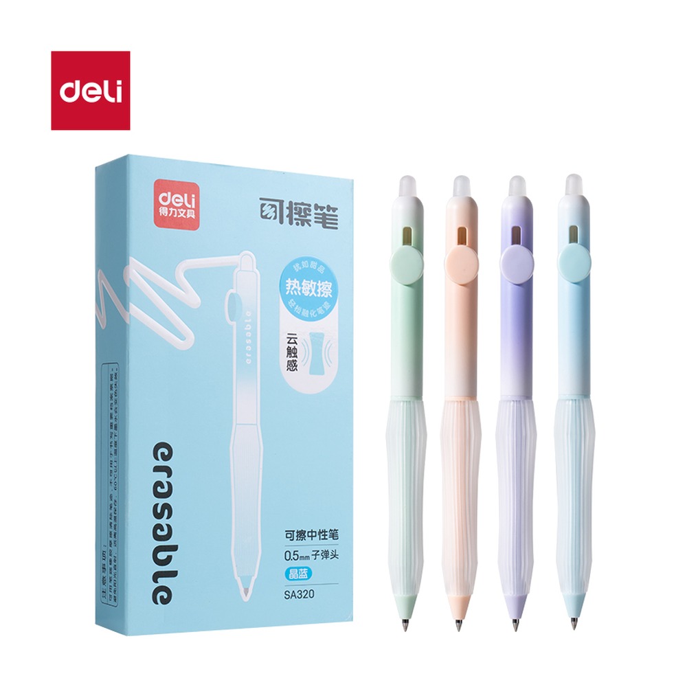 DELI/得力 按动可擦中性笔 SA320 颜色:晶蓝；尺寸:0.5mm；笔芯规格:0.5mm子弹头 单位:支