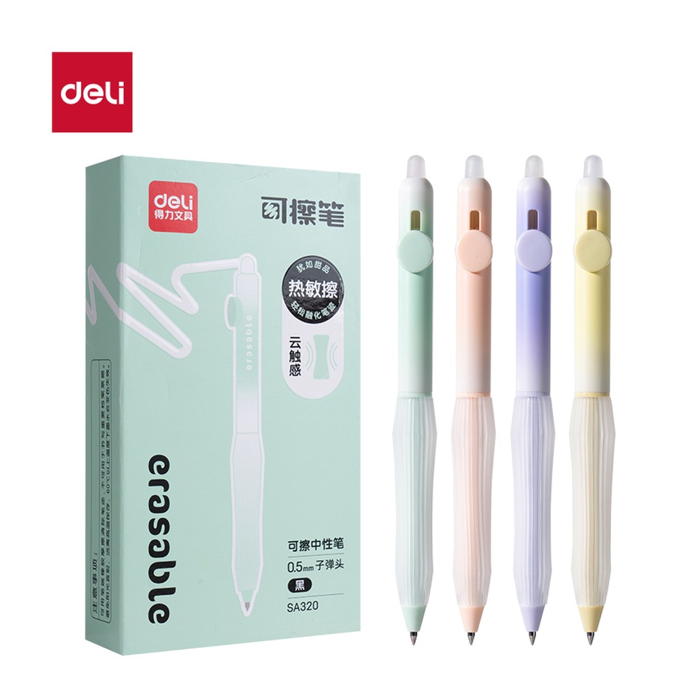 DELI/得力 按动可擦中性笔 SA320 颜色:黑；尺寸:0.5mm；笔芯规格:0.5mm子弹头 单位:支