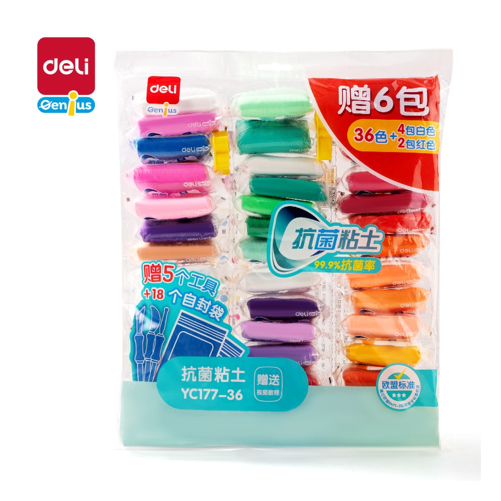 DELI/得力 抗菌粘土 YC177-36 颜色:混；其他:36色 单位:袋