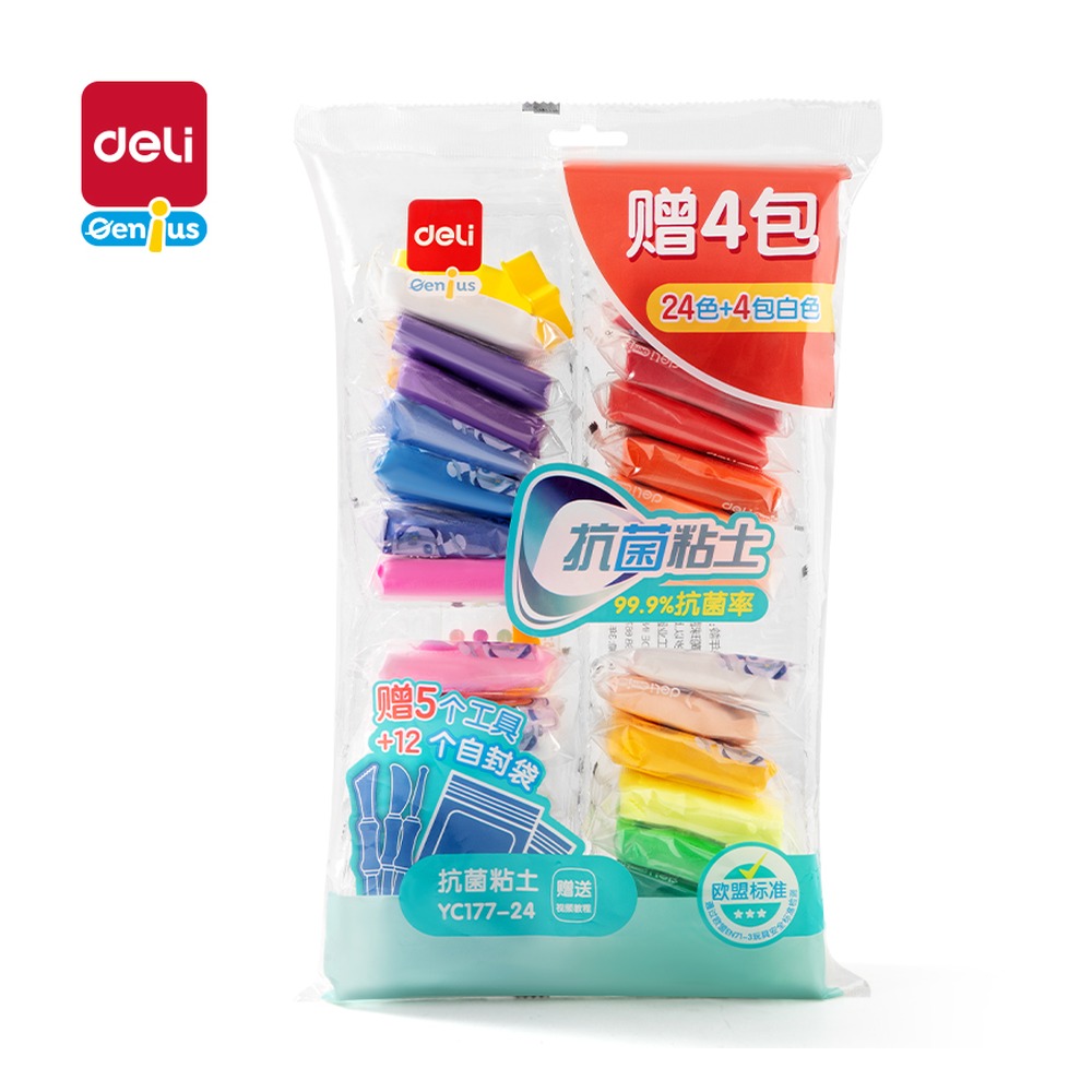 DELI/得力 抗菌粘土 YC177-24 颜色:混；其他:24色 单位:袋
